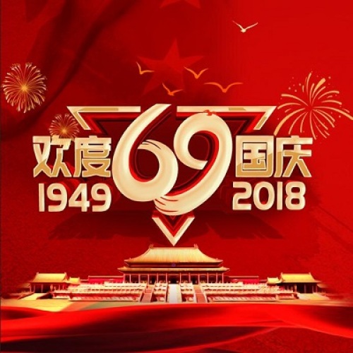 文化惠民   筑夢青城 呼和浩特市萬場群眾文化活動
