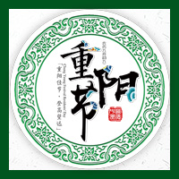 山西交通控股集團(tuán)有限公司