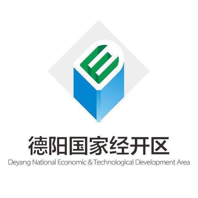 德陽經(jīng)開區(qū)群工局
