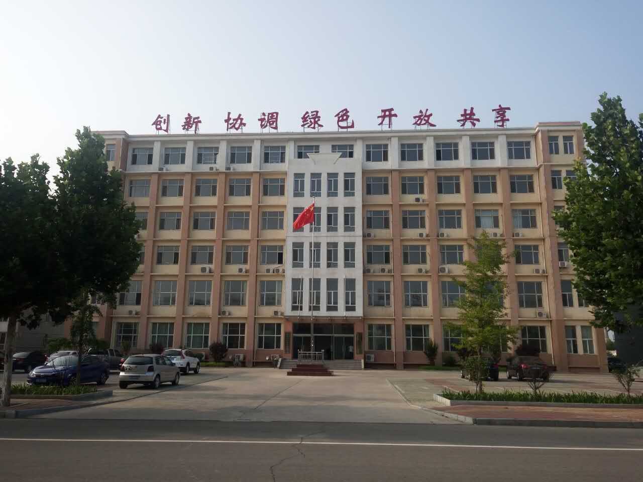 中小企业服务平台招聘