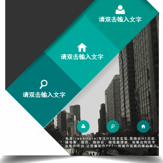 客戶回訪電話的信息確認(rèn)表（業(yè)務(wù)伙伴內(nèi)部填寫）