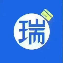 --瑞和宝--POS机使用教程