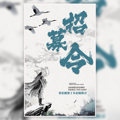 新夢想