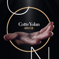 時尚高地—CotteYolan 期待你來！
