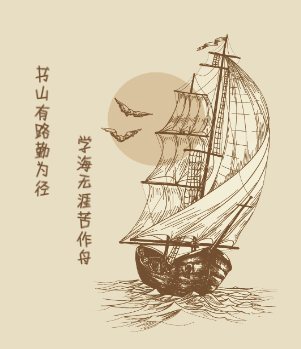 藝考生全日制強勢來襲