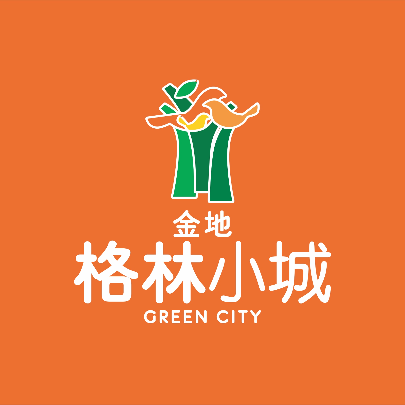經典兒童劇，再現夢幻格林童話