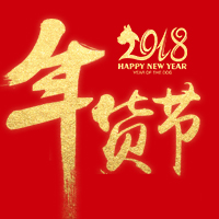 [艾谷]东方团购中心福利商城年货节