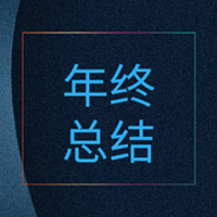 多方視頻會(huì)議使用說(shuō)明