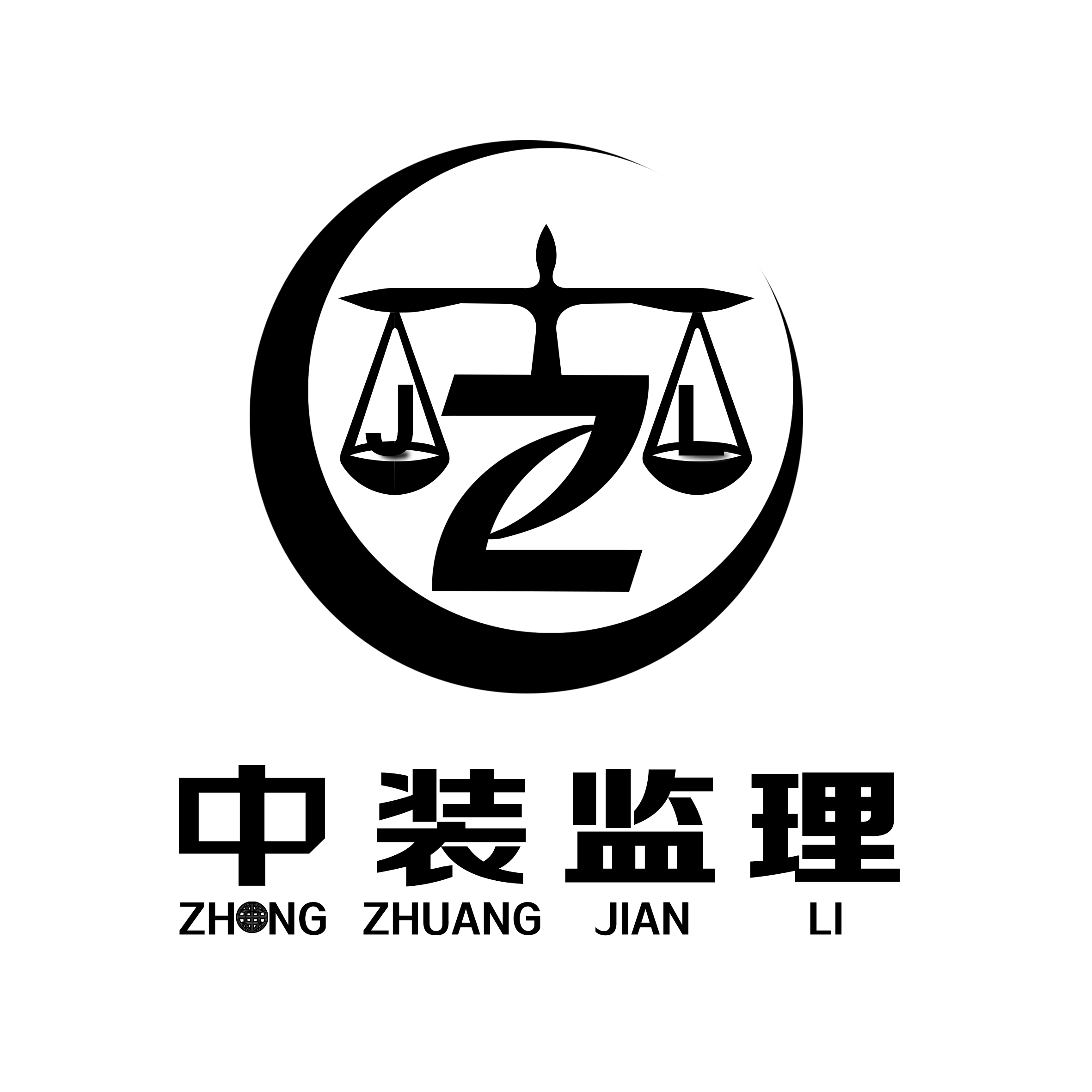 選擇中裝監(jiān)理 保證裝修質(zhì)量