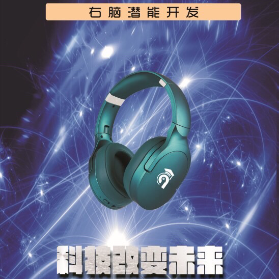 賦予孩子終身受益學(xué)習(xí)能力！