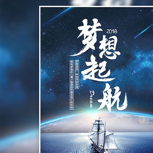 招金北疆“我是大工匠”技能比武竞赛