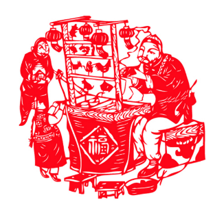 食育節(jié)