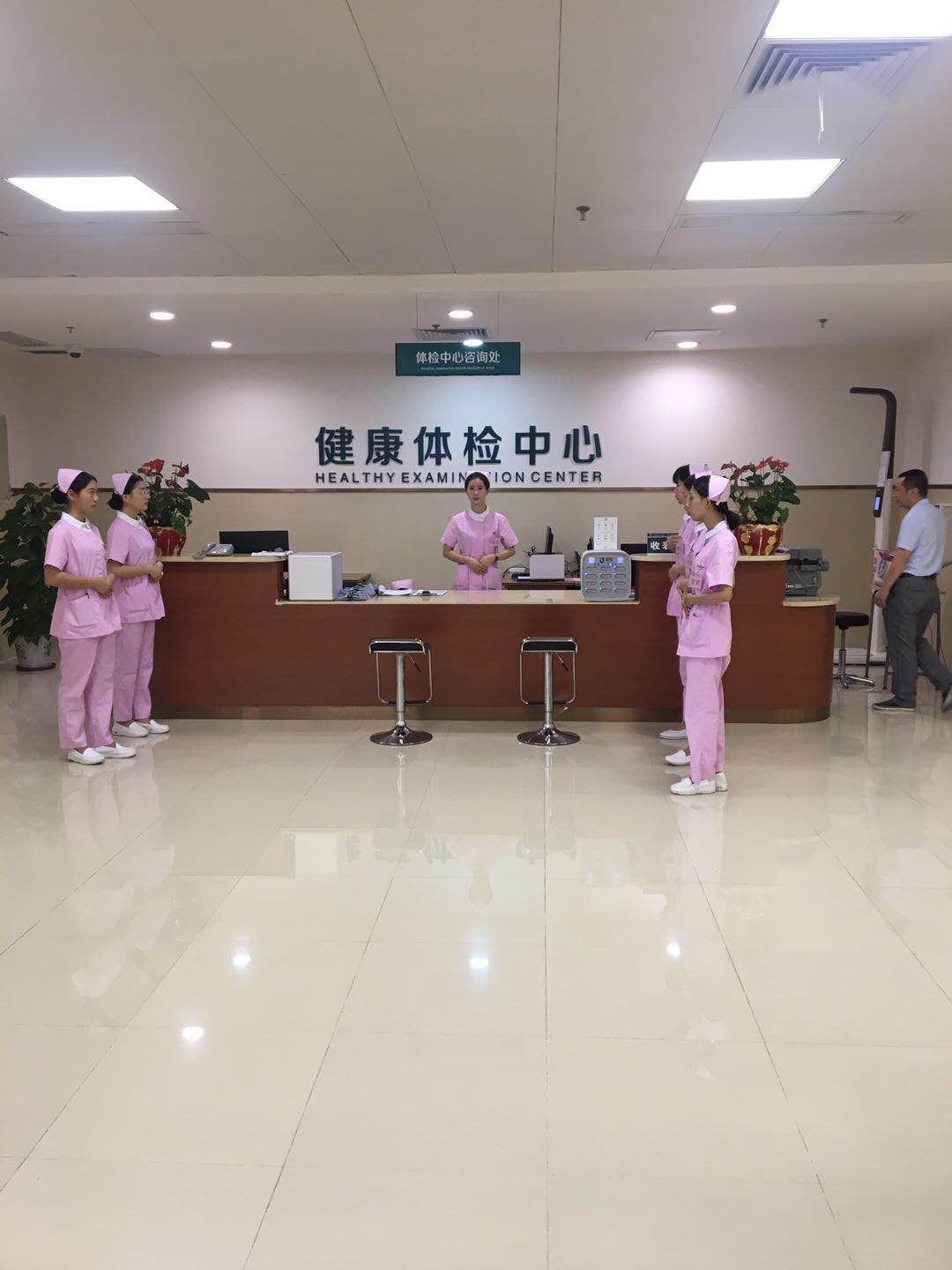 揭阳市慈云医院体检中心简介