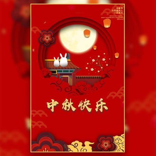 新銳標牌科技有限公司