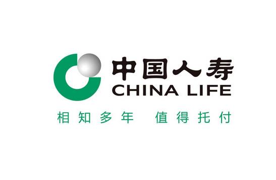 国寿康宁终身重大疾病保险（至尊版）荣耀回归