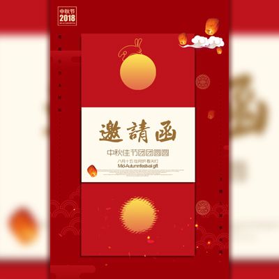 顺德造“饼”纷中秋，月饼DIY活动招募中…