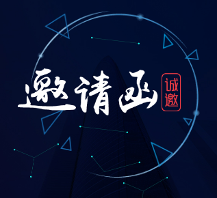 中非網(wǎng)6月6日上線啦！