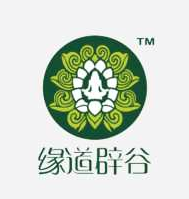 清樂酵素顏色成分說明