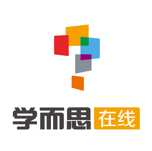 北京学而思在线2018暑秋课程