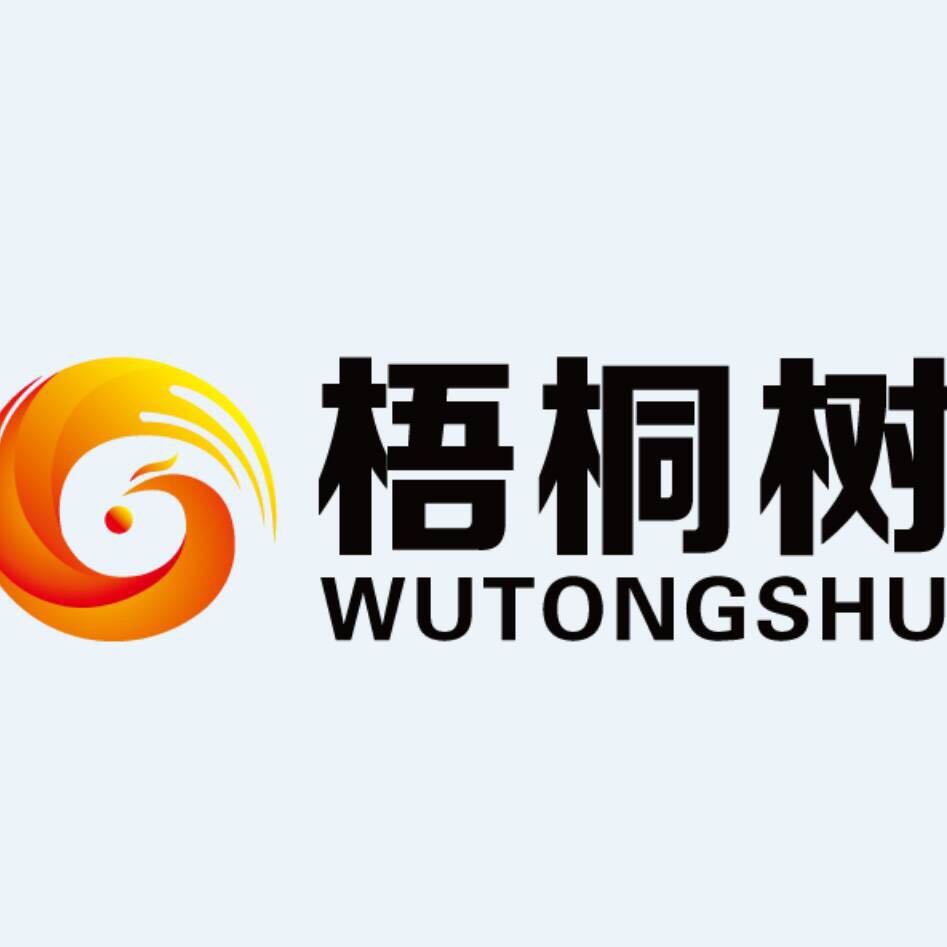 梧桐樹保險經(jīng)紀(jì)有限公司招聘
