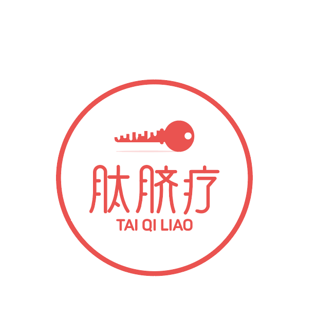 肽臍療