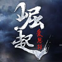 與美同行，招令天下