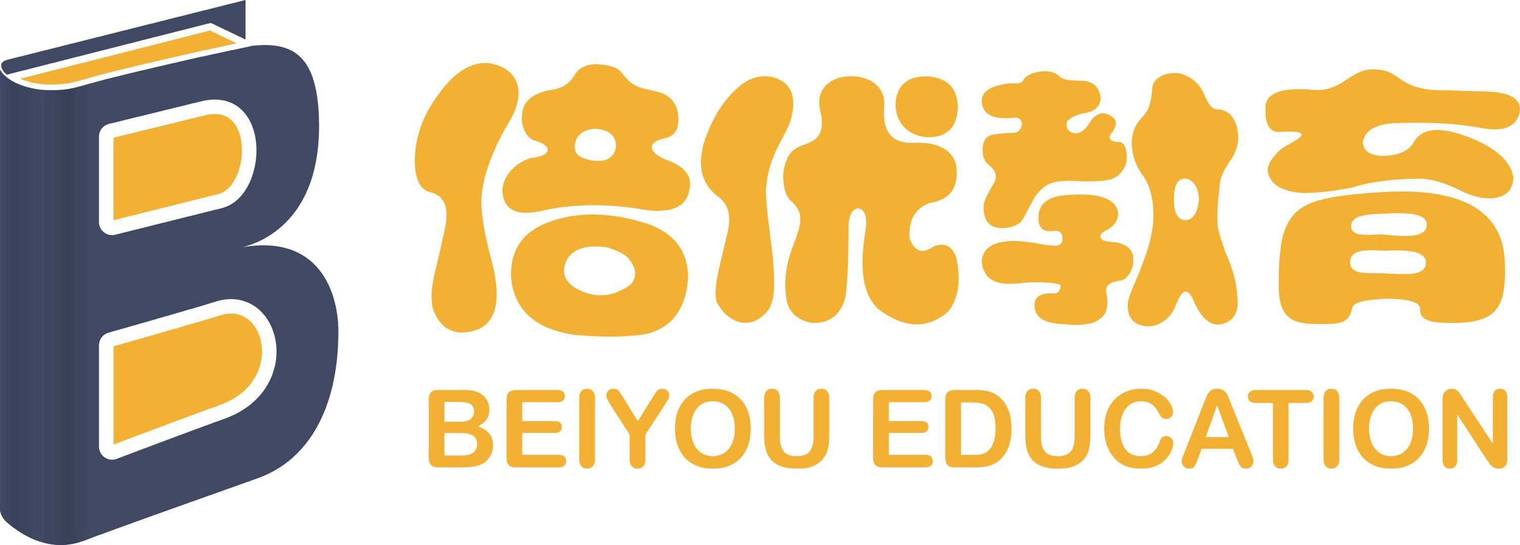 倍优教育寒假七天乐来啦！