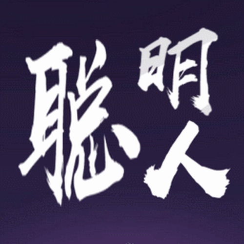 松原藍(lán)天**隊培訓(xùn)組招募公告