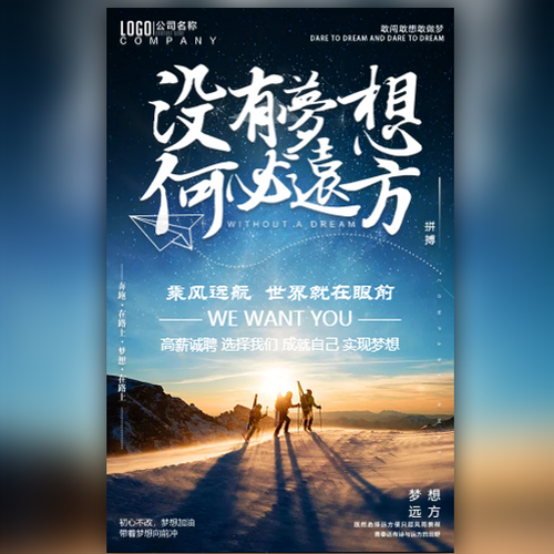 尚美靈動國際健身中心