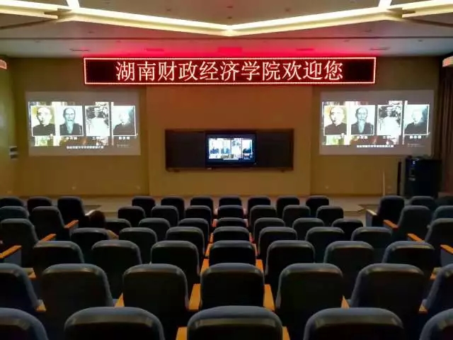 我校启动青年创业实践基地