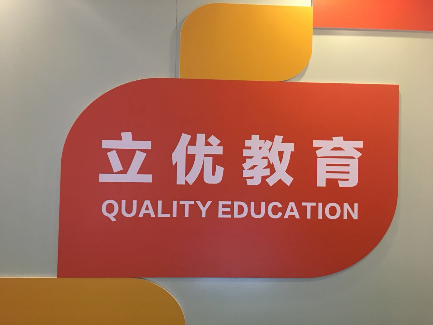 暑假課程—瘋狂搶報(bào)中