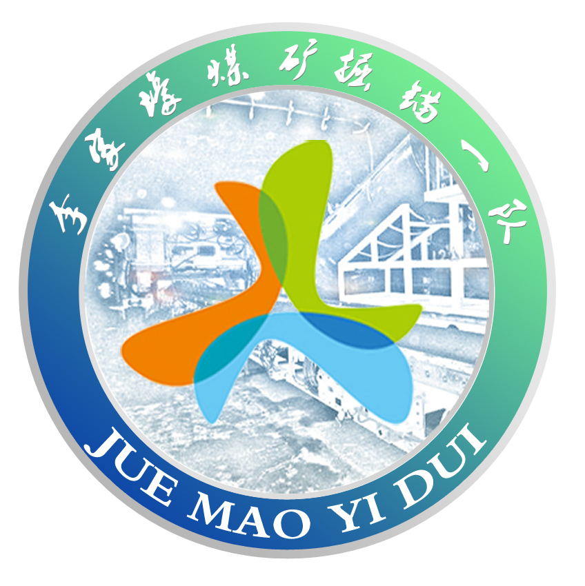 设备定期预防性检修制度