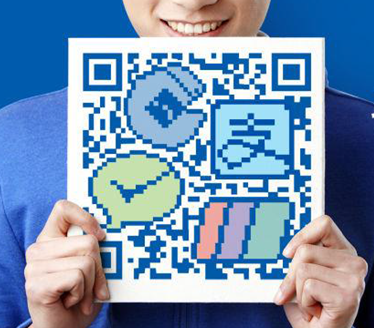 建行龍E付——多碼合一 支付無憂