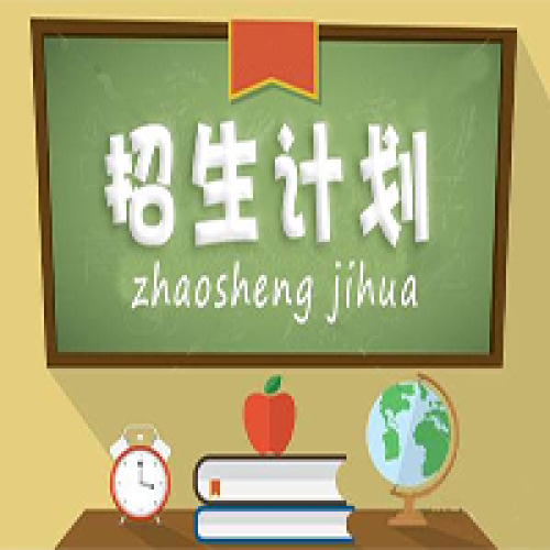 精英托管輔導(dǎo)中心