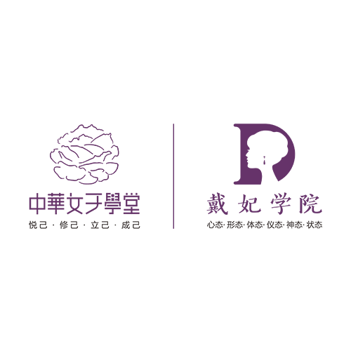 唤醒最美的自己