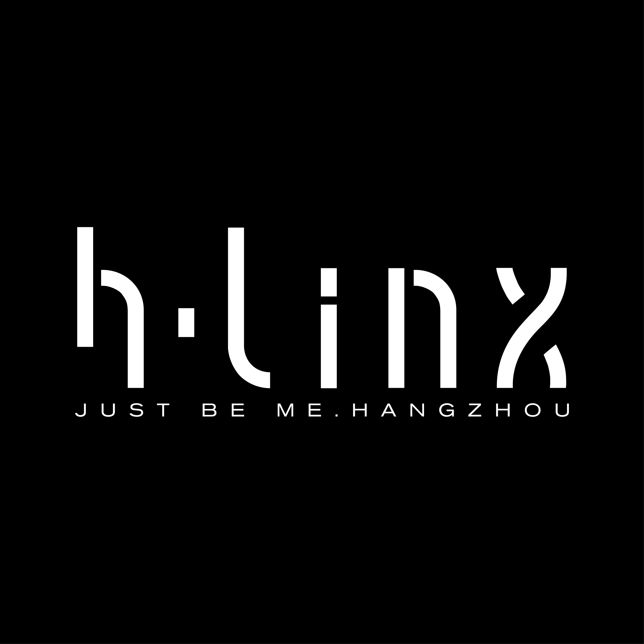 h·linx 2017業務總結大會暨2018計劃大會