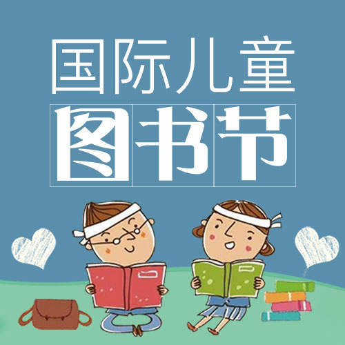 4月活動