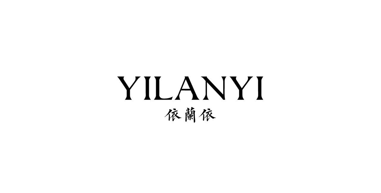 YILANYI订货会