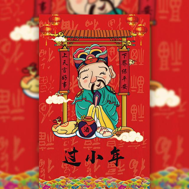 百媚生尊尚SPA會(huì)所