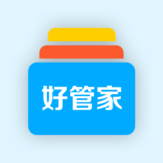 打开微信就能订货，专为中小批发/零售企业量身打造