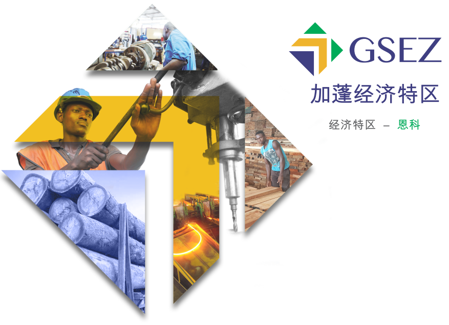 第二十届中国国际地面材料及铺装技术展览会邀请函