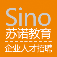 苏诺儿童成长教育集团招聘