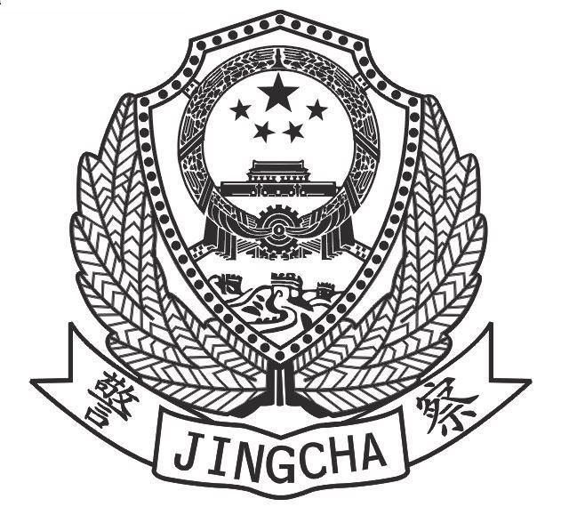回忆杀第二弹