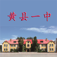 鐵四班同學風采錄