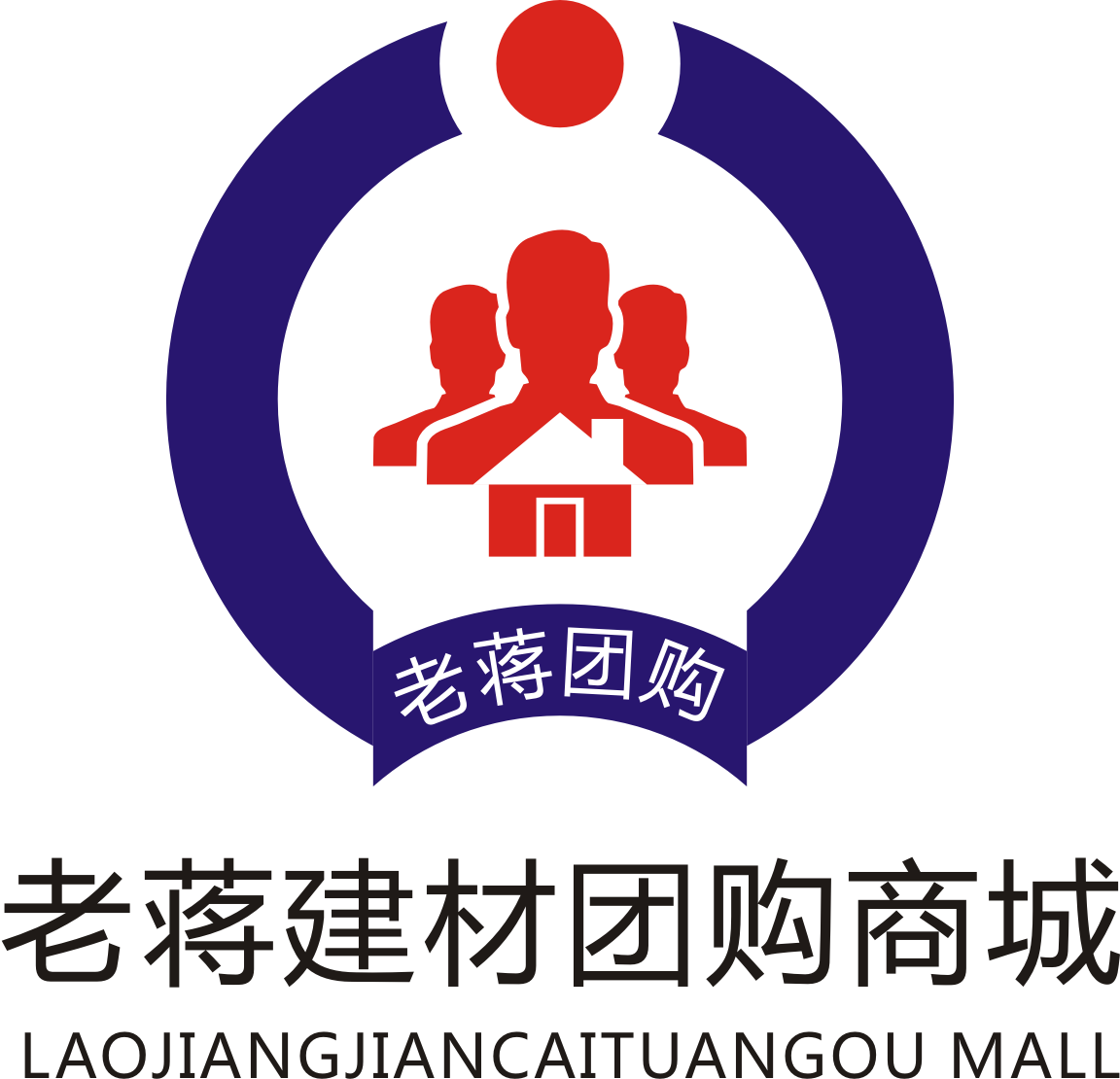 5月27日老蒋建材家装节！报名就送红包！建材家具一站式购齐。