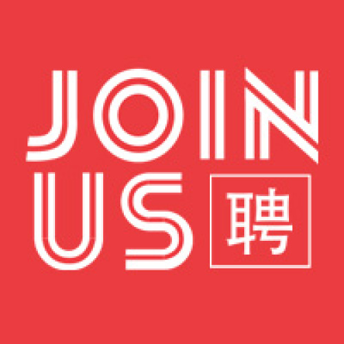 天津高志特java