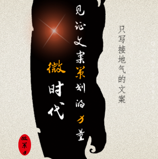 如果預算不多就選這家吧……
