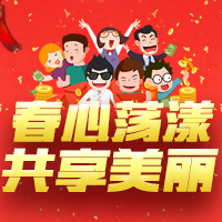 2018年詩(shī)曼芬三月活動(dòng)贈(zèng)品一覽