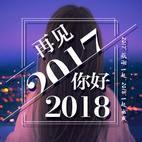 端州區(qū)人民檢察院工作報(bào)告