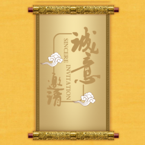 常山宝阁展览馆